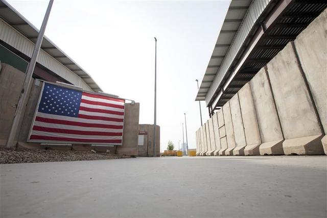 US Embassy in Iraq
