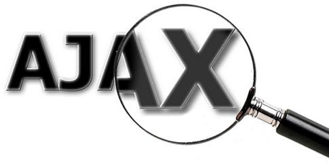 AJAX - первое публичное использование
