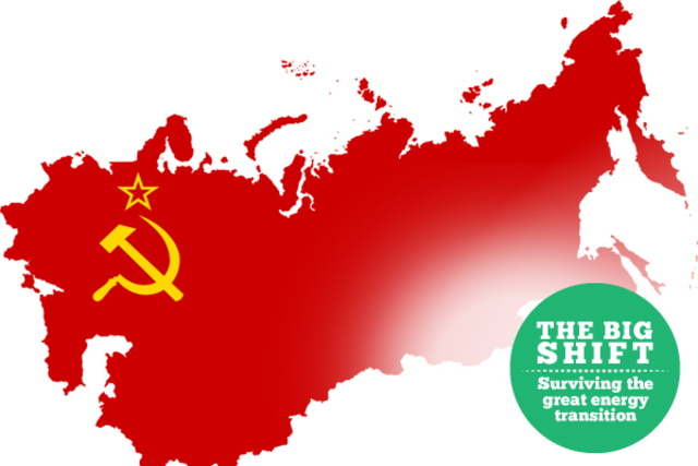 break up of the Soviet Union