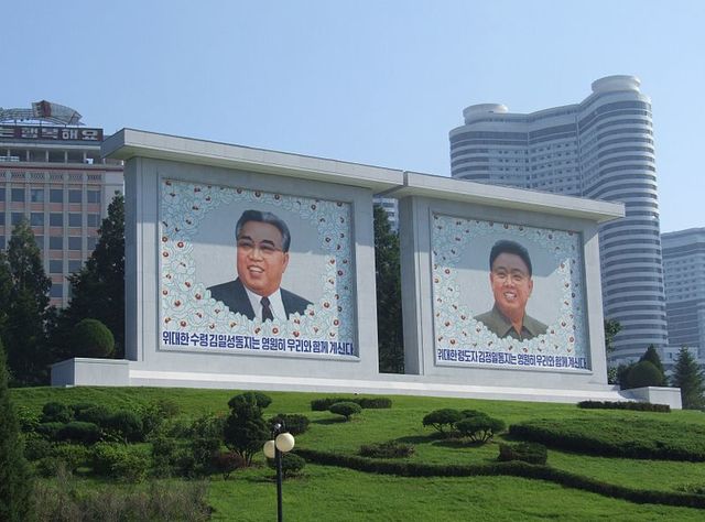 Kim Jong-il named Successor