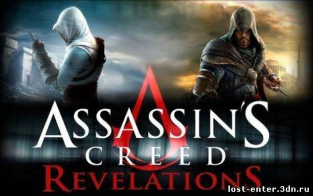 Assassin's Creed: Revelations