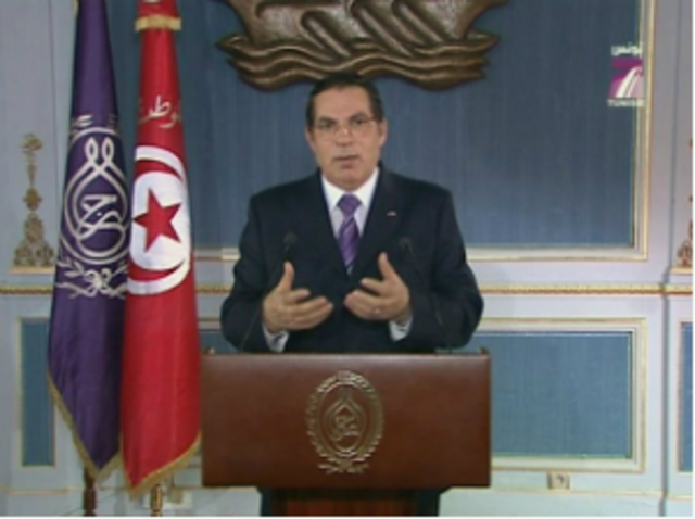 fall Tunisian president