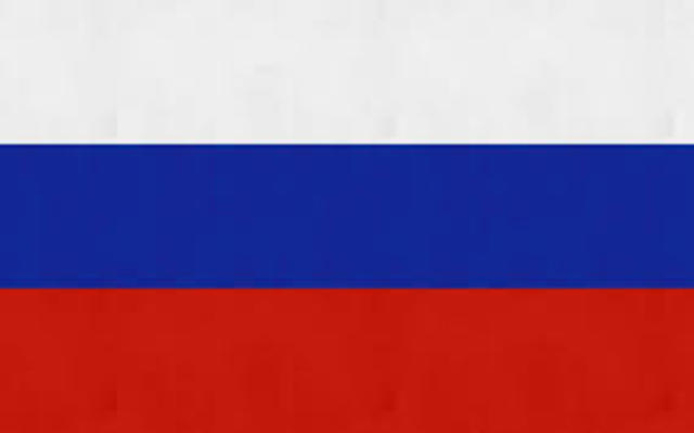 Russian Federation is formed