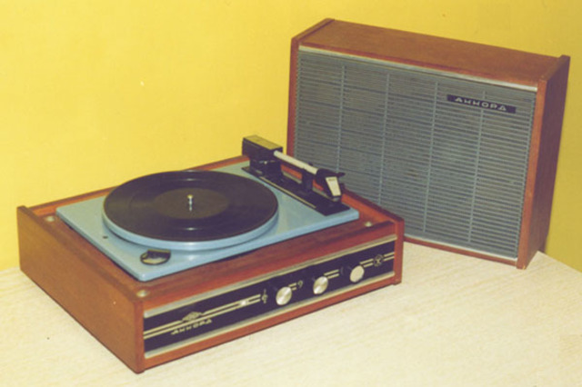 Electric Record Player
