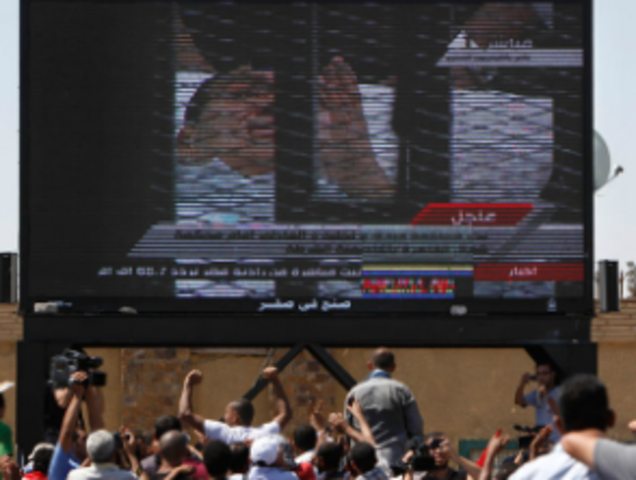 Mubarak goes on trial