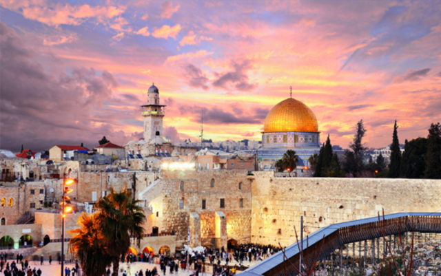 Primer programa de Salud en Israel