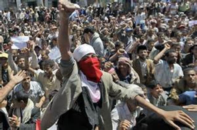 Yemen riots start