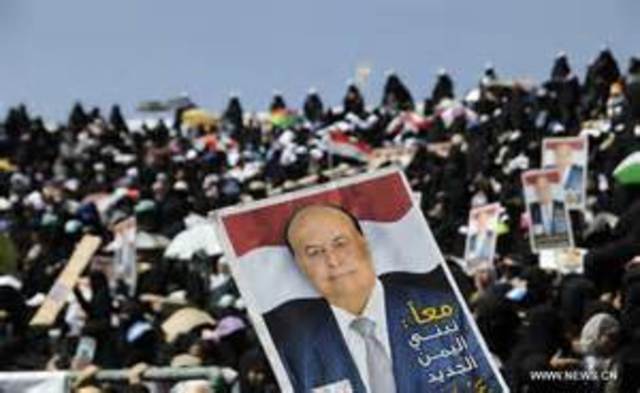 Presidential Election