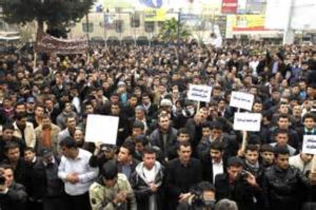 Iraq Protests Start