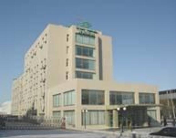 Join in He Eye Hospital