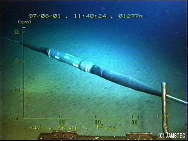 Comienzo del uso de cable SubMarino