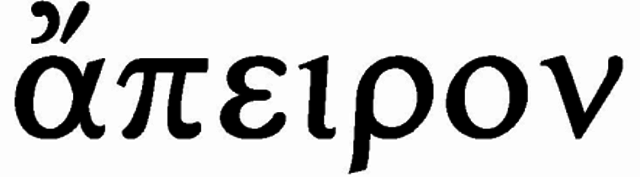 "EL APEIRON "(610-545 a.C.)
