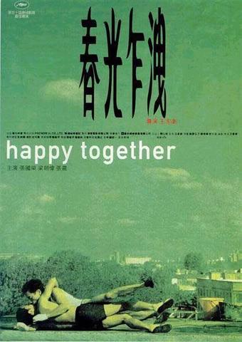 HAPPY TOGETHER