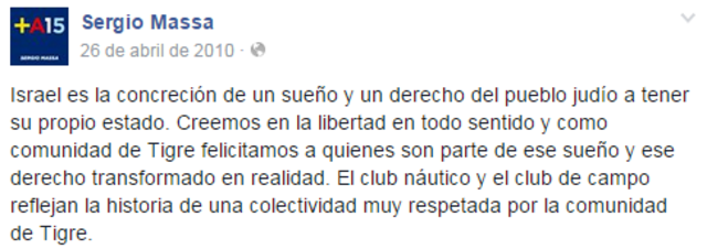 "Israel es la concreción de un sueño y un derecho del pueblo judío a tener su propio Estado"