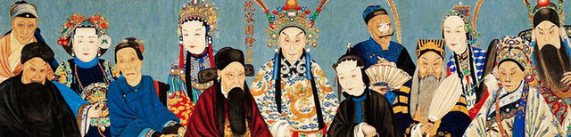 Beijing Opera fully formed