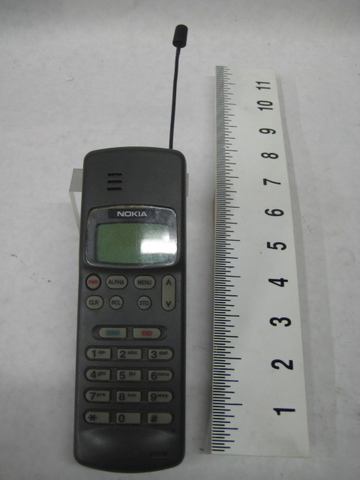 First Cell Phone