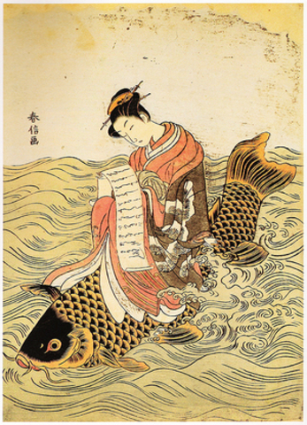 Ukiyo-e "imagenes del mundo flotante