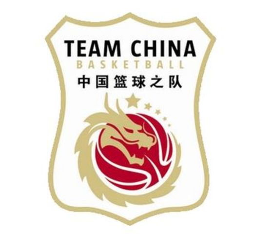 Chinas first FIBA national team