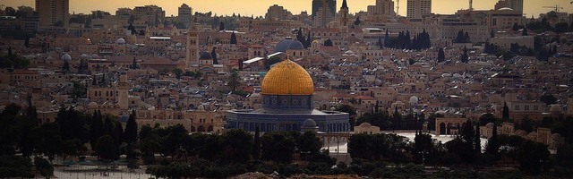 Comisión AMORAI en Israel presenta sus recomendaciones a la Asociación Médica Israelí