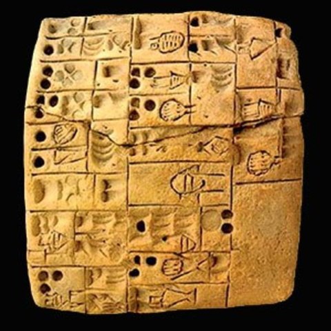 Первая информационная революция