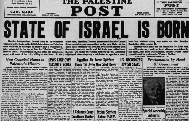 Israel is now an independant nation