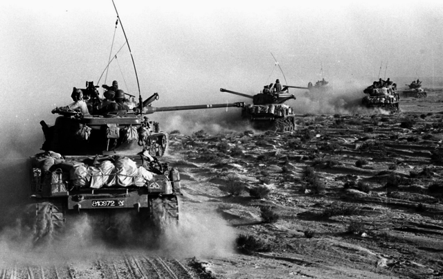 Arab Israel conflict begins