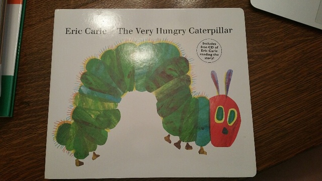 The Very Hungry Caterpillar