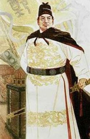 Che'ng Ho (AKA Zheng He)