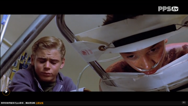 Separation between loved one in life or death