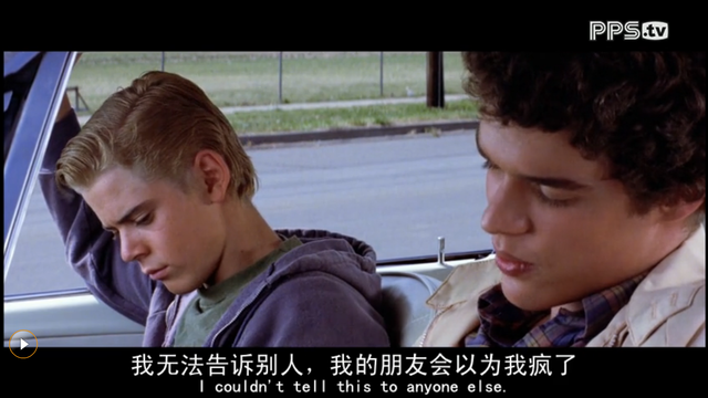 The fighting does not do any good