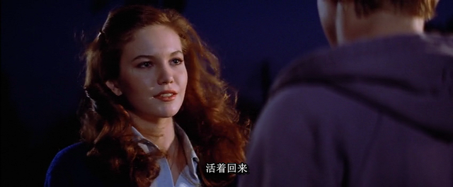 Ponyboy talked to Cherry.