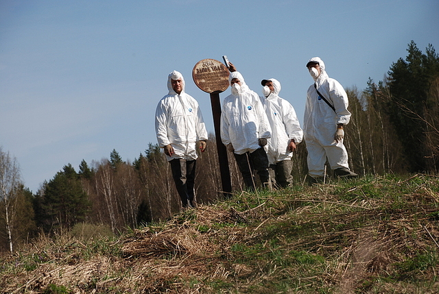 Подготовка проекта "Глобус-1"