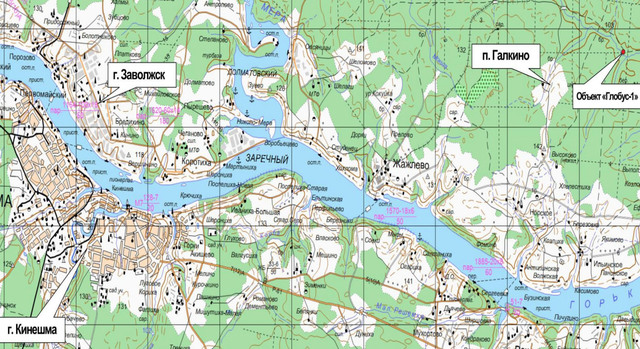 Мероприятия по ликвидации аварии