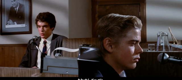 Ponyboy was acquitted.