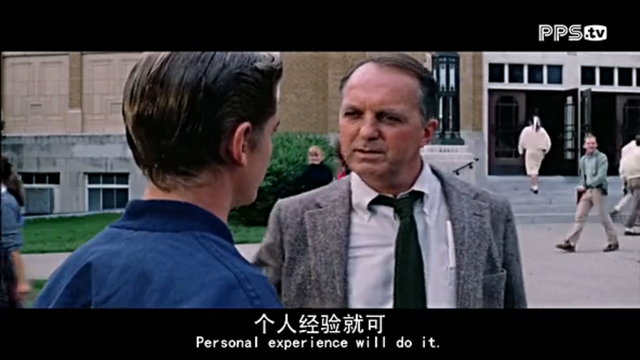 Ponyboy's english teacher asked Pony to write a theme .