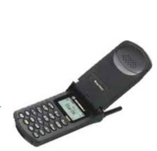 Primer celular completo