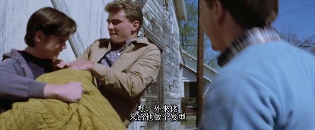 Ponyboy was bullyed by Socs