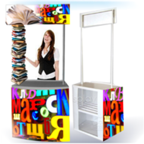 Проведении акции совместно с МЦО