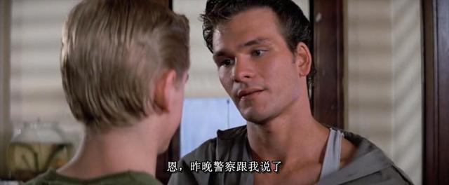 Clearing the air ( Ponyboy and Darry)