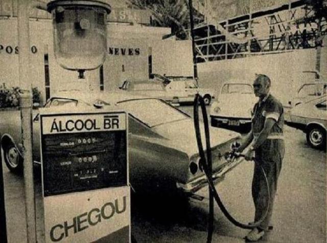 Décadas de 1970-1980: inicio e fim do PNA