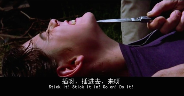 1.Pony was fought by Socs