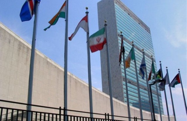 DECLARACION AGENDA 21