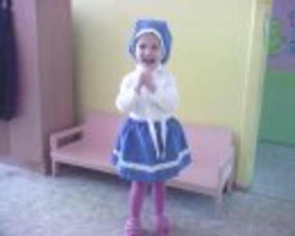 Пошла в ясли