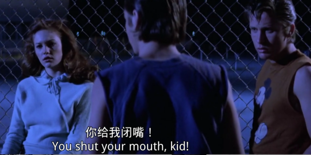 The first meet with socs of a group of Greasers