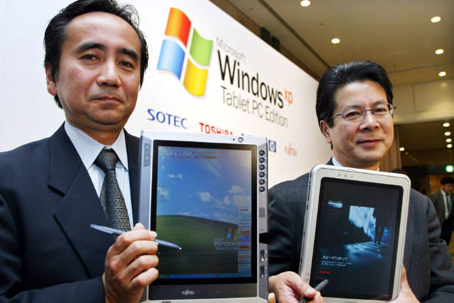 Se presenta al mercado la tablet PC