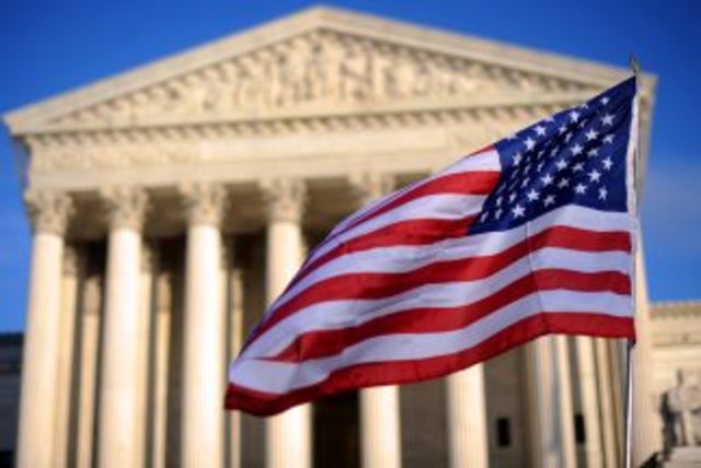 USA - ATAQUE AL MINISTERIO DE JUSTICIA DE ESTADOS UNIDOS