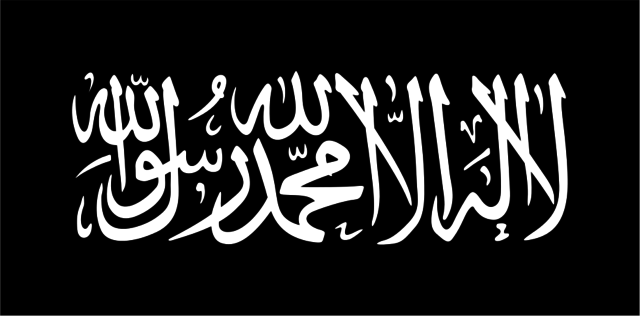 Establishment of Al Qaeda