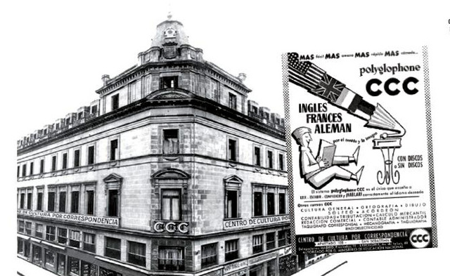 Francia, Centro Nacional de Enseñanza a Distancia