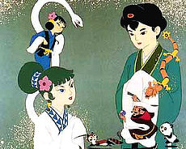 Hakujaden выпущен в Америке1 января 1961