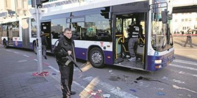 Mass stabbing on bus in Israel
